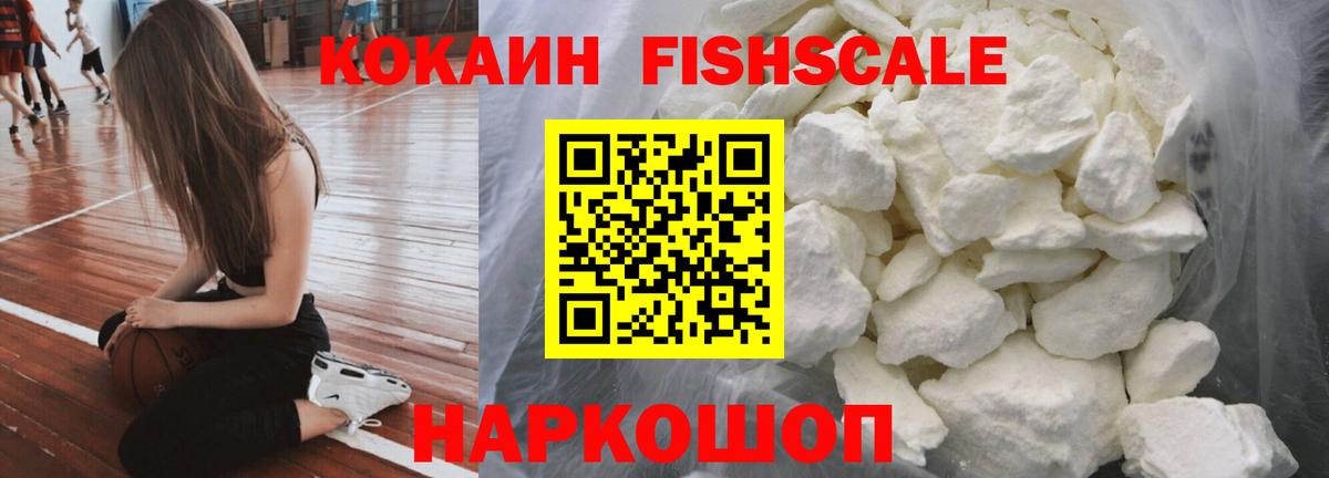 Cocaine 98% Богданович