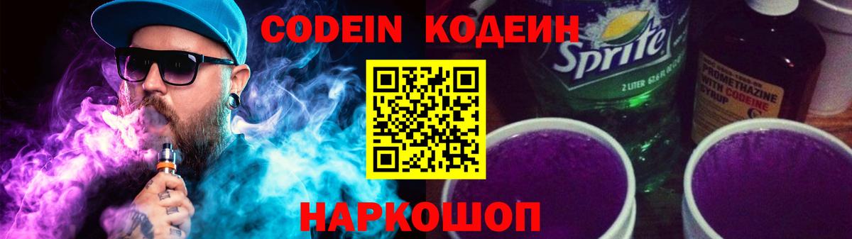 Богданович  Метамфетамин  Кетамин  NBOMe  ГАШИШ  Канабис  ГАШИШ  Вход с VPN  MDMA  Меф кристаллы 