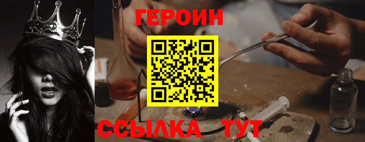 Амфетамин Богданович