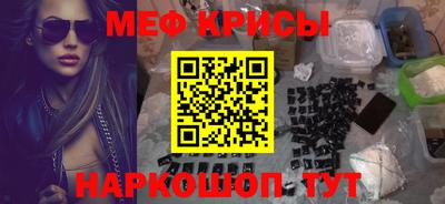 apvp Волжск