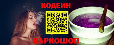 apvp Волжск