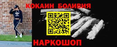 apvp Волжск