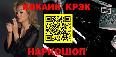 apvp Волжск