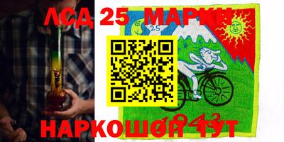 apvp Волжск