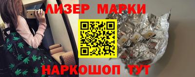 альфа пвп Волгодонск