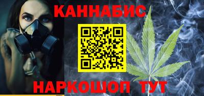 apvp Волжск