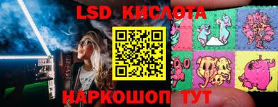 apvp Волжск
