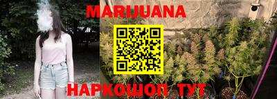 apvp Волжск