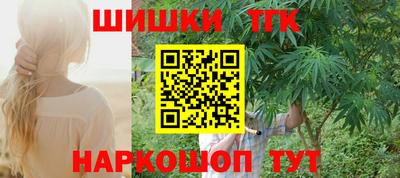 альфа пвп Волгодонск