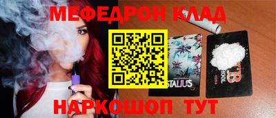 apvp Волжск