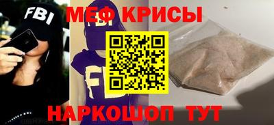 скорость Волжский