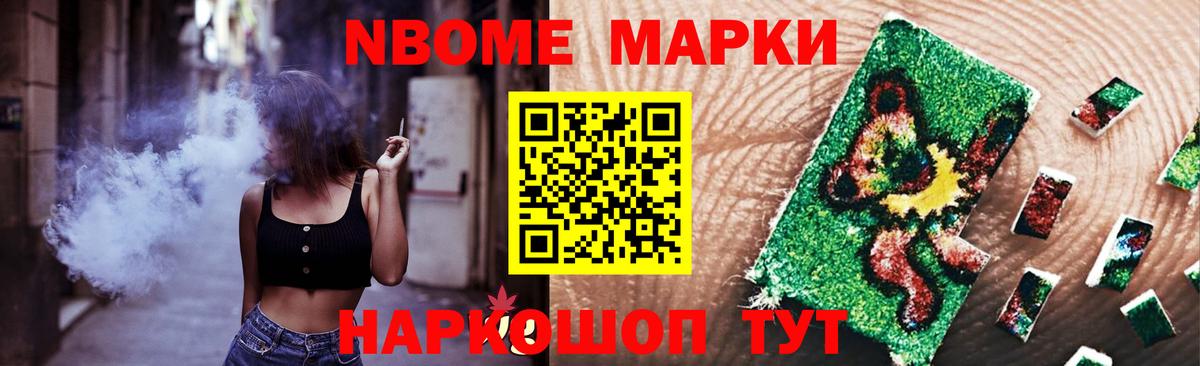 LSD-25 экстази кислота  Вход с VPN  LSD-25 экстази кислота  Богданович 